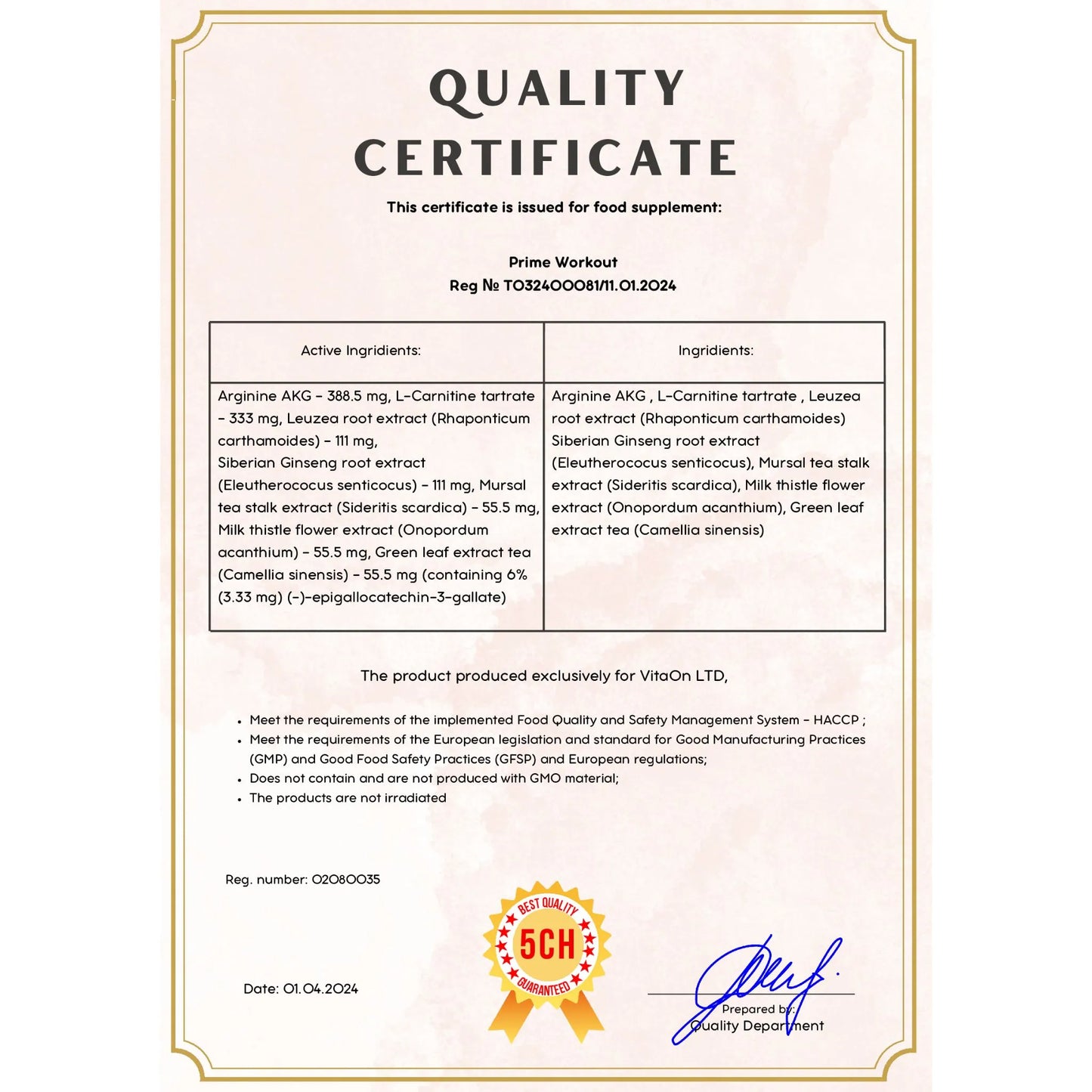 Quality certificate prime workout