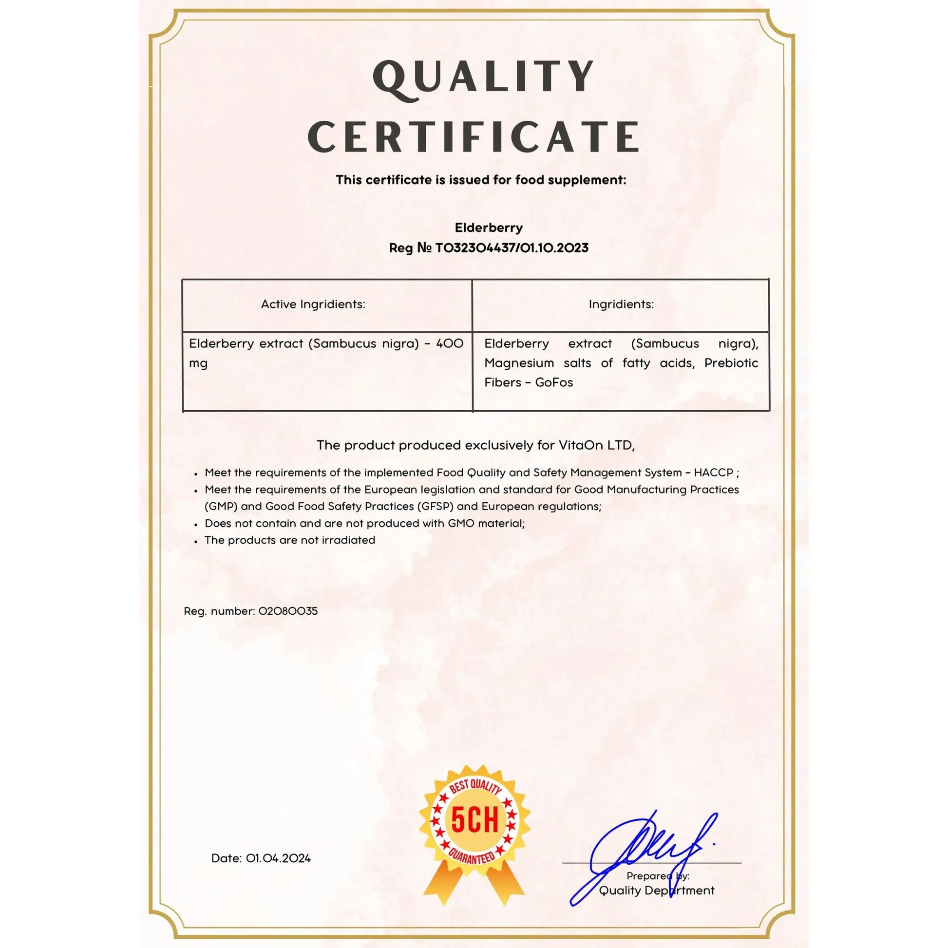 Quality certificate elderberry