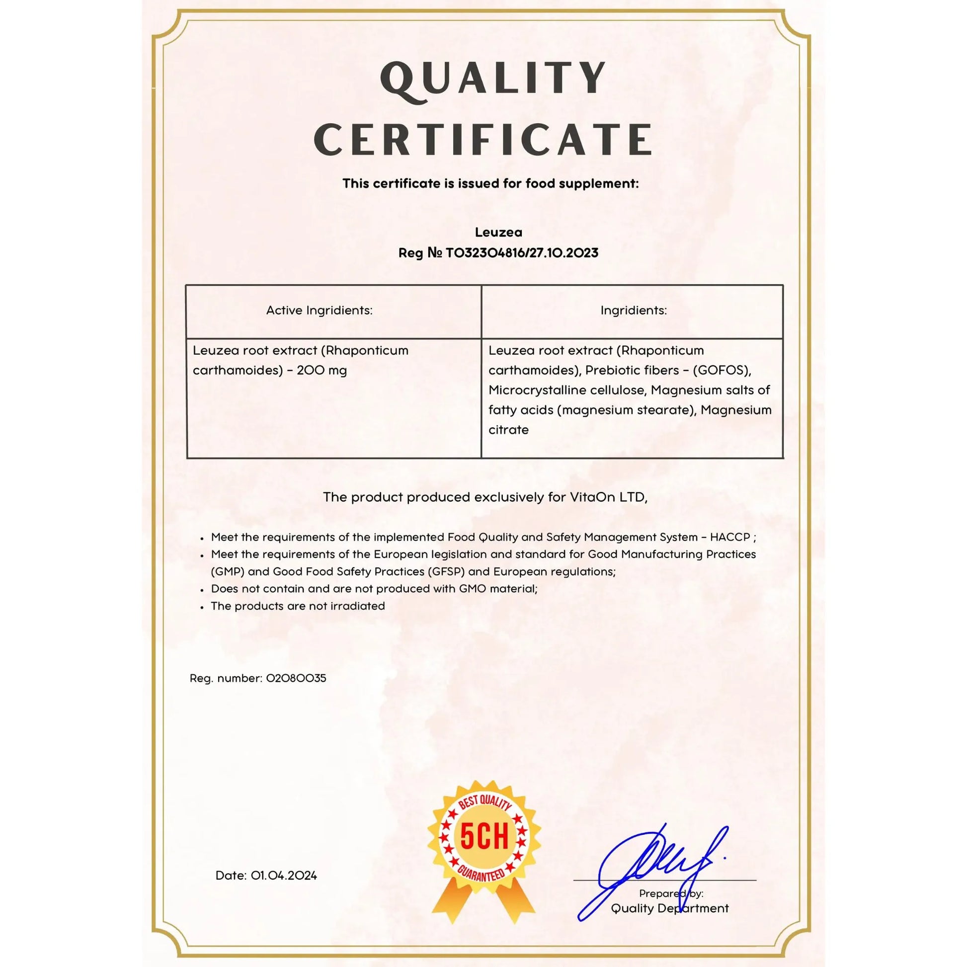 Quality certificate leuzea