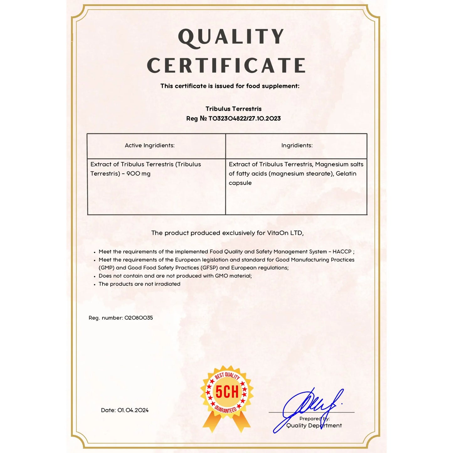 Quality certificate tribulus terrestris