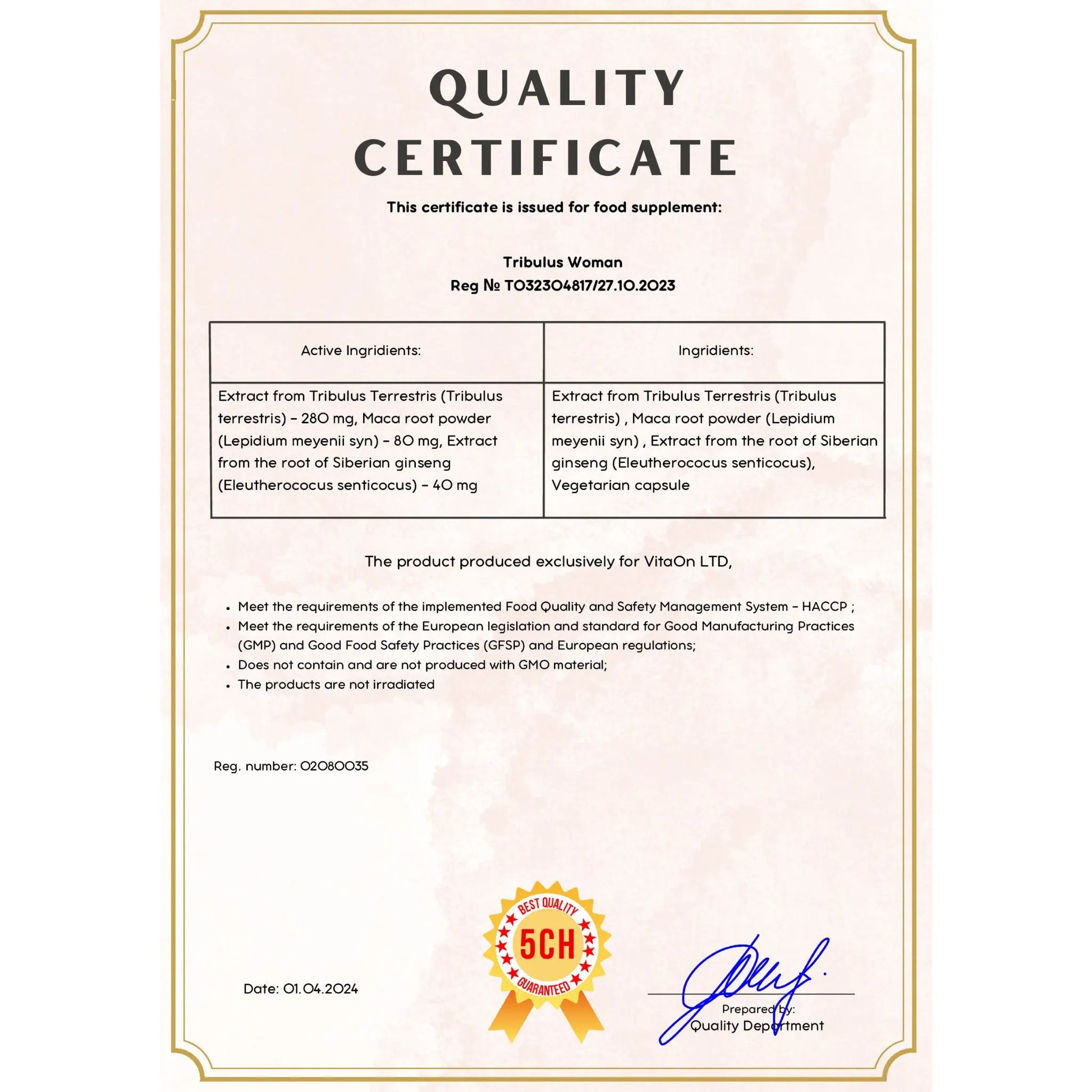 Quality certificate tribulus terrestris for woman