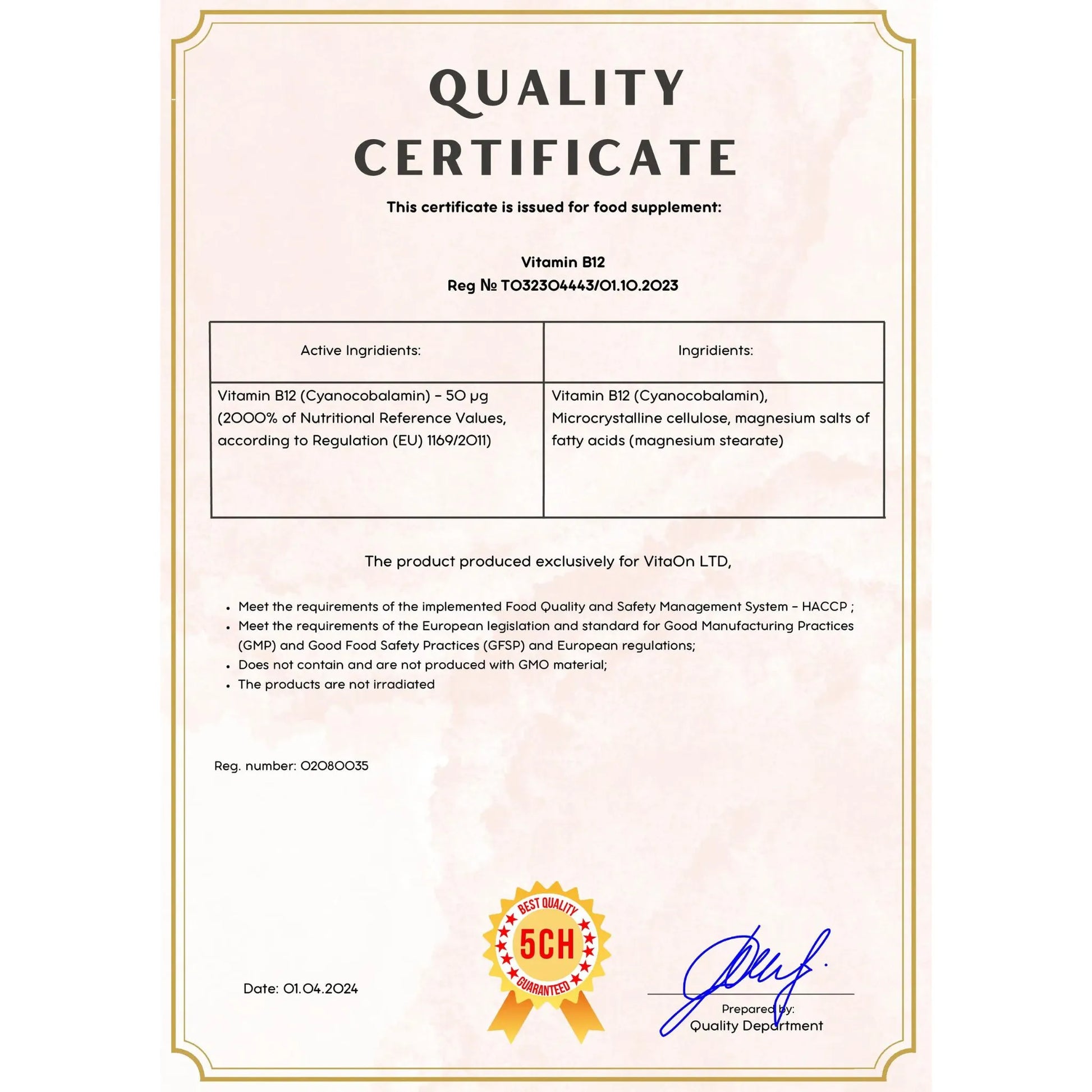 Quality certificate vitamin b12